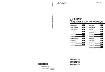 Sony SU-B461S - SU-B461S Consignes dâutilisation NÃ©erlandais