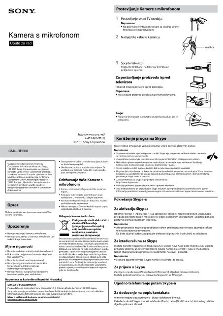 Sony CMU-BR200 - CMU-BR200 Consignes d&rsquo;utilisation Croate