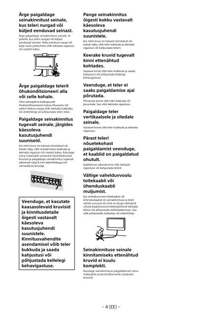 Sony SU-WL450 - SU-WL450 Informations d'installation du support de fixation murale Slov&eacute;nien