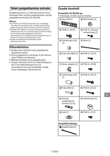 Sony SU-WL450 - SU-WL450 Informations d'installation du support de fixation murale Slov&eacute;nien