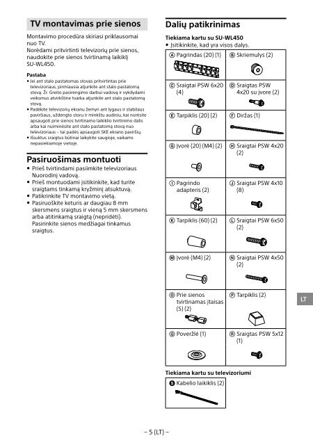 Sony SU-WL450 - SU-WL450 Informations d'installation du support de fixation murale Slov&eacute;nien