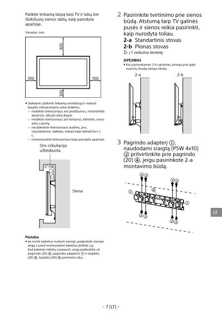 Sony SU-WL450 - SU-WL450 Informations d'installation du support de fixation murale Slov&eacute;nien