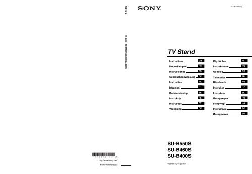 Sony SU-B460S - SU-B460S Consignes d&rsquo;utilisation Finlandais