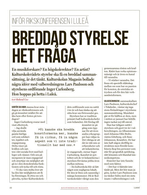 I Dina Skor vägen till melodifestivalen Kulturskolan i Halmstad