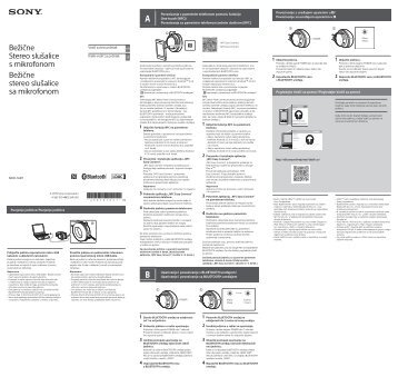 Sony MDR-1ABT - MDR-1ABT Guide de mise en route Serbe