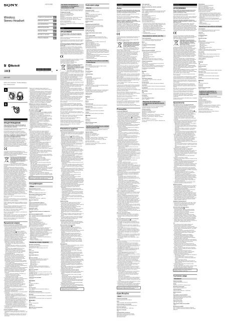 Sony MDR-1ABT - MDR-1ABT Mode d'emploi Slov&eacute;nien