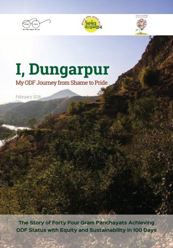 I Dungarpur