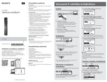 Sony ICD-TX650 - ICD-TX650 Guide de mise en route Letton