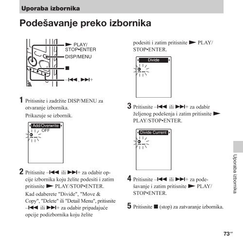 Sony ICD-PX312 - ICD-PX312 Consignes d&rsquo;utilisation Croate