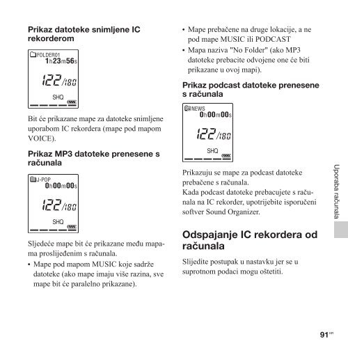 Sony ICD-PX312 - ICD-PX312 Consignes d&rsquo;utilisation Croate