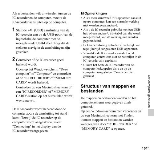 Sony ICD-PX312 - ICD-PX312 Consignes d&rsquo;utilisation N&eacute;erlandais