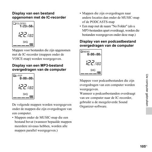 Sony ICD-PX312 - ICD-PX312 Consignes d&rsquo;utilisation N&eacute;erlandais