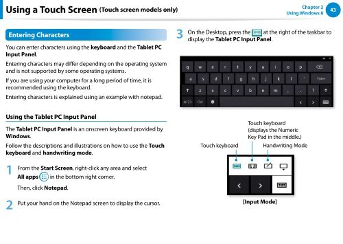 Samsung DP500A2D-K02FR - User Manual (Windows 8) 22 MB, pdf, Anglais