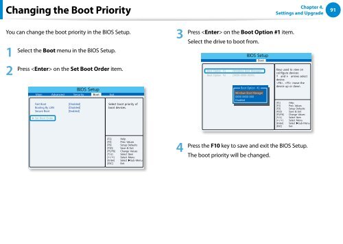 Samsung DP500A2D-K02FR - User Manual (Windows 8) 22 MB, pdf, Anglais