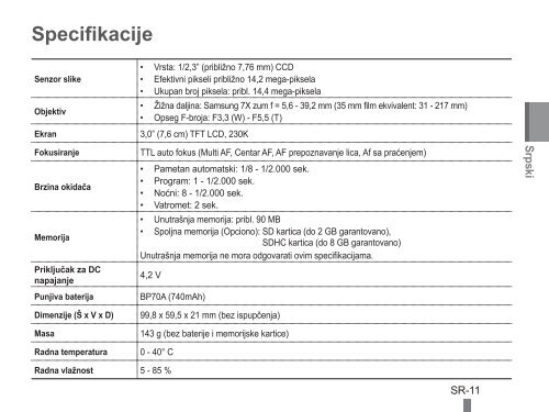 Samsung PL200 (EC-PL200ZBPRE1 ) - Guide rapide 15.47 MB, pdf, Anglais, BULGARE, CROATE, TCH&Egrave;QUE, Fran&ccedil;ais, ALLEMAND, Grec, HONGROIS, Italien, POLONAIS, Roumain, SERBE, SLOVAQUE, SLOV&Egrave;NE