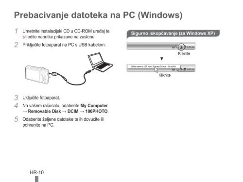 Samsung PL200 (EC-PL200ZBPRE1 ) - Guide rapide 15.47 MB, pdf, Anglais, BULGARE, CROATE, TCH&Egrave;QUE, Fran&ccedil;ais, ALLEMAND, Grec, HONGROIS, Italien, POLONAIS, Roumain, SERBE, SLOVAQUE, SLOV&Egrave;NE