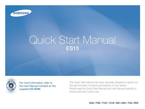 Samsung ES15 (EC-ES15ZBBA/FR ) - Guide rapide 15.56 MB, pdf, Anglais, ARABE, CHINOIS, Fran&ccedil;ais, Indon&eacute;sien, PERSAN, THAI, TURQUE