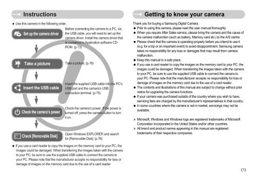 Samsung NV11 (EC-NV11ZBBA/FR ) - Manuel de l'utilisateur 7.94 MB, pdf, Anglais