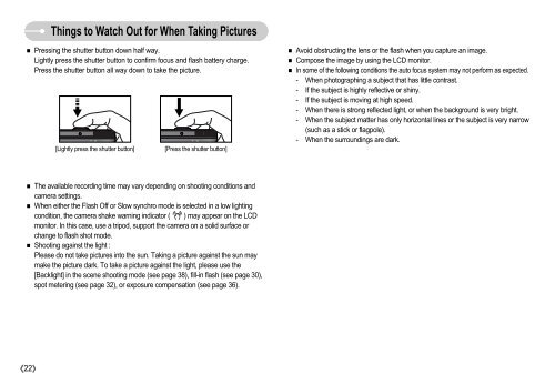 Samsung NV11 (EC-NV11ZBBA/FR ) - Manuel de l'utilisateur 7.94 MB, pdf, Anglais