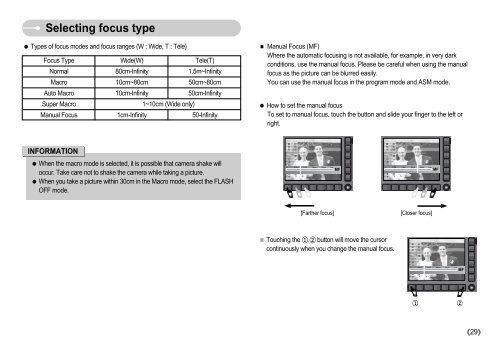 Samsung NV11 (EC-NV11ZBBA/FR ) - Manuel de l'utilisateur 7.94 MB, pdf, Anglais