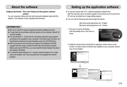 Samsung NV11 (EC-NV11ZBBA/FR ) - Manuel de l'utilisateur 7.94 MB, pdf, Anglais