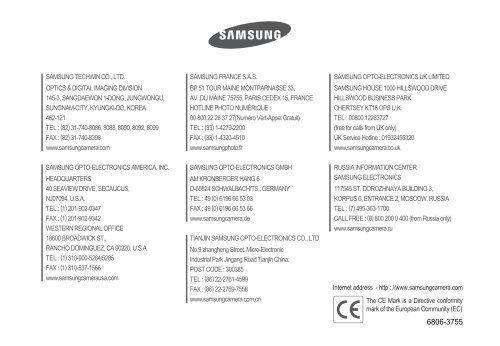 Samsung NV11 (EC-NV11ZBBA/FR ) - Manuel de l'utilisateur 7.94 MB, pdf, Anglais