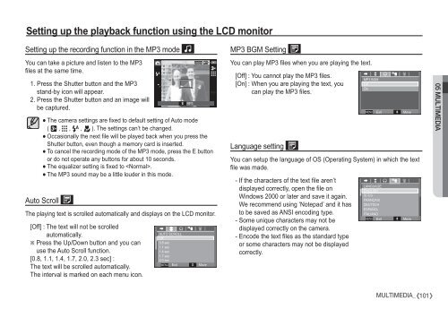 Samsung i80 (EC-I80ZZBBA/E2 ) - Manuel de l'utilisateur 11.31 MB, pdf, Anglais