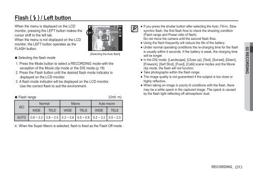 Samsung i80 (EC-I80ZZBBA/E2 ) - Manuel de l'utilisateur 11.31 MB, pdf, Anglais