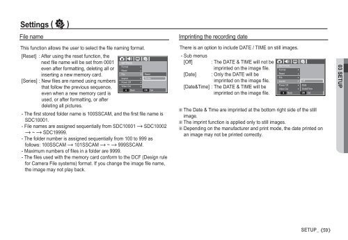 Samsung i80 (EC-I80ZZBBA/E2 ) - Manuel de l'utilisateur 11.31 MB, pdf, Anglais