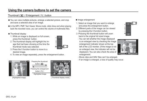 Samsung i80 (EC-I80ZZBBA/E2 ) - Manuel de l'utilisateur 11.31 MB, pdf, Anglais