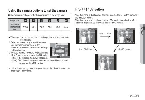 Samsung i80 (EC-I80ZZBBA/E2 ) - Manuel de l'utilisateur 11.31 MB, pdf, Anglais