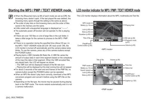 Samsung i80 (EC-I80ZZBBA/E2 ) - Manuel de l'utilisateur 11.31 MB, pdf, Anglais