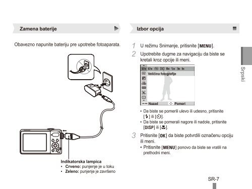 Samsung PL81 (EC-PL81ZZBPBE1 ) - Guide rapide 18.36 MB, pdf, Anglais, CROATE, TCH&Egrave;QUE, Fran&ccedil;ais, ALLEMAND, Grec, HONGROIS, Italien, POLONAIS, Roumain, SERBE, SLOVAQUE, SLOV&Egrave;NE