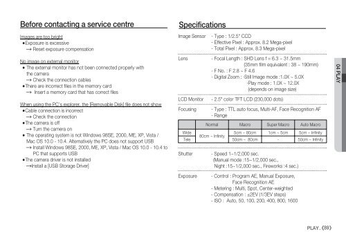 Samsung S85 (EC-S85ZZBBA/E1 ) - Manuel de l'utilisateur 10.42 MB, pdf, Anglais