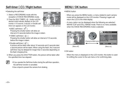 Samsung P83 (EC-P83ZZSBA/FR ) - Manuel de l'utilisateur 10.51 MB, pdf, Anglais