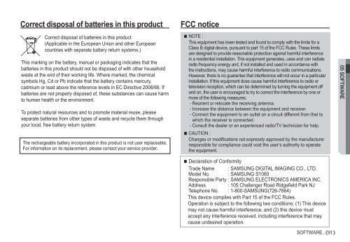 Samsung S1060 (EC-S1060B01KFR ) - Manuel de l'utilisateur 7.69 MB, pdf, Anglais