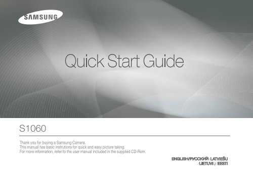 Samsung S1060 (EC-S1060B01KFR ) - Guide rapide 15.59 MB, pdf, Anglais, Estonien, Llettonie, Lituanien, RUSSIE