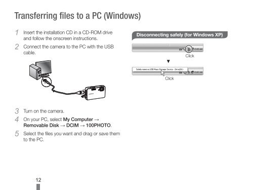 Samsung ST61 (EC-ST61ZZBPBE1 ) - Guide rapide 20.6 MB, pdf, Anglais, BULGARE, CROATE, TCH&Egrave;QUE, Fran&ccedil;ais, ALLEMAND, Grec, HONGROIS, Italien, POLONAIS, Roumain, SERBE, SLOVAQUE, SLOV&Egrave;NE