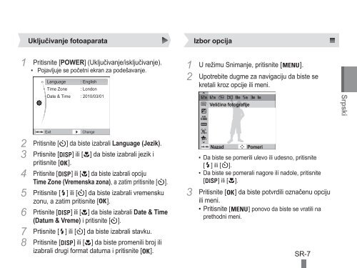 Samsung ST61 (EC-ST61ZZBPBE1 ) - Guide rapide 20.6 MB, pdf, Anglais, BULGARE, CROATE, TCH&Egrave;QUE, Fran&ccedil;ais, ALLEMAND, Grec, HONGROIS, Italien, POLONAIS, Roumain, SERBE, SLOVAQUE, SLOV&Egrave;NE