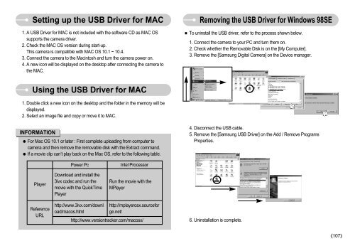 Samsung i70 (EC-I70ZZBBA/E1 ) - Manuel de l'utilisateur 7.56 MB, pdf, Anglais