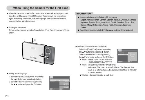 Samsung i70 (EC-I70ZZBBA/E1 ) - Manuel de l'utilisateur 7.56 MB, pdf, Anglais