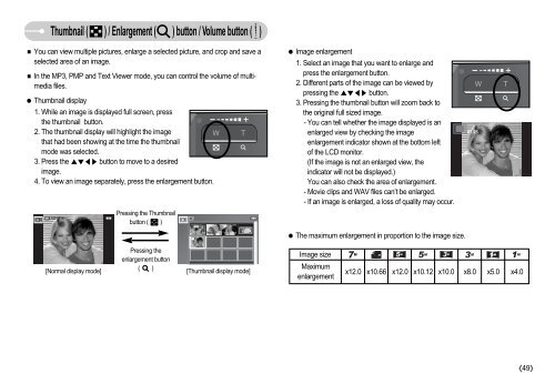 Samsung i70 (EC-I70ZZBBA/E1 ) - Manuel de l'utilisateur 7.56 MB, pdf, Anglais