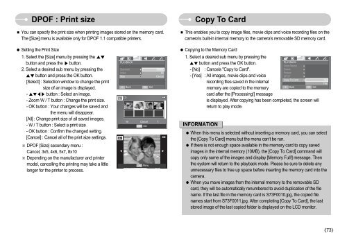 Samsung i70 (EC-I70ZZBBA/E1 ) - Manuel de l'utilisateur 7.56 MB, pdf, Anglais