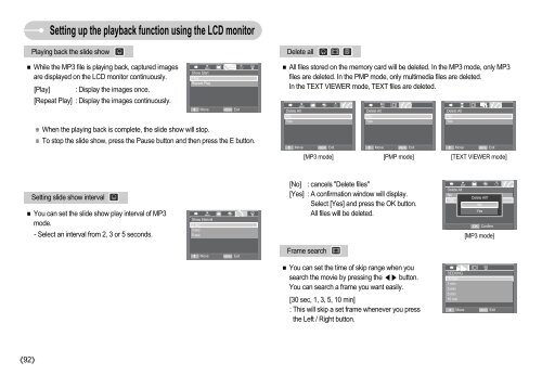 Samsung i70 (EC-I70ZZBBA/E1 ) - Manuel de l'utilisateur 7.56 MB, pdf, Anglais