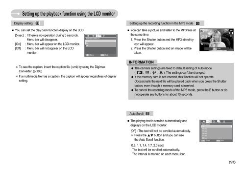 Samsung i70 (EC-I70ZZBBA/E1 ) - Manuel de l'utilisateur 7.56 MB, pdf, Anglais