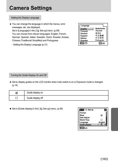 Samsung GX-1L (ER-GX1LZBBA/E1 ) - Manuel de l'utilisateur 4.91 MB, pdf, Anglais