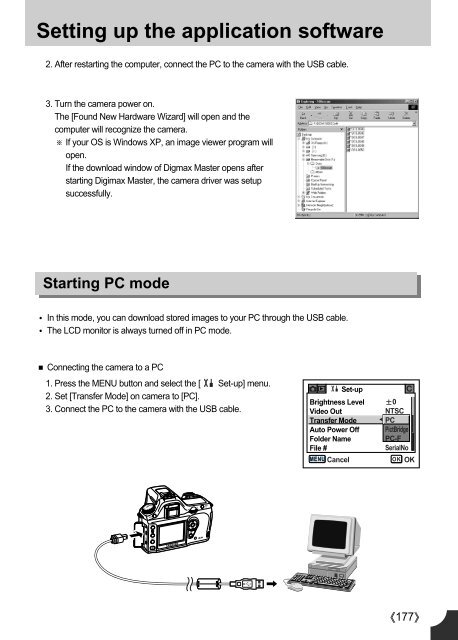 Samsung GX-1L (ER-GX1LZBBA/E1 ) - Manuel de l'utilisateur 4.91 MB, pdf, Anglais