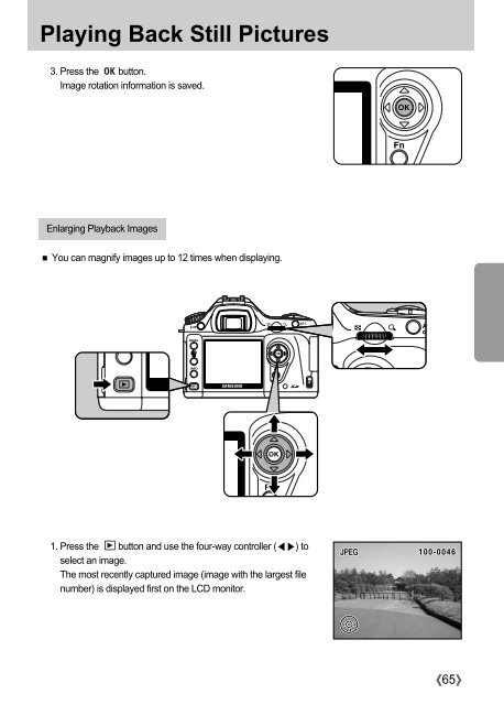 Samsung GX-1L (ER-GX1LZBBA/E1 ) - Manuel de l'utilisateur 4.91 MB, pdf, Anglais