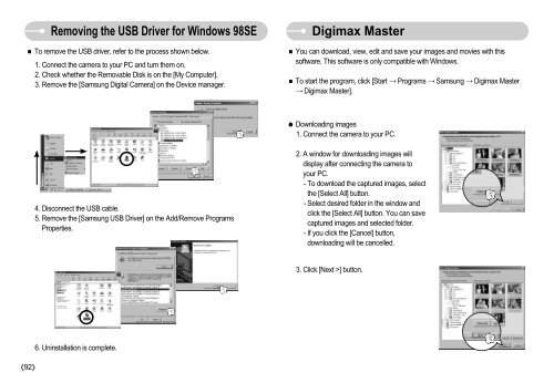 Samsung S1050 (EC-S1050BBA/FR ) - Manuel de l'utilisateur 8.75 MB, pdf, Anglais