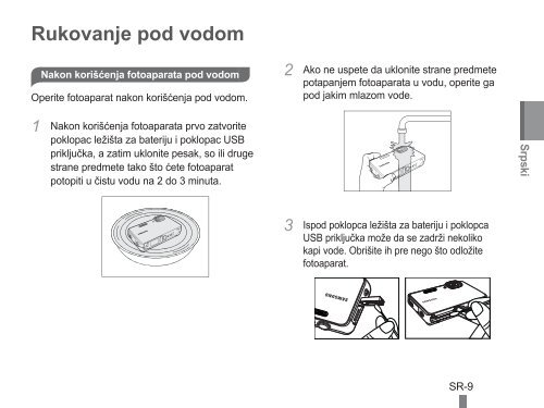 Samsung ST60 (EC-ST60ZZBPBE1 ) - Guide rapide 20.6 MB, pdf, Anglais, BULGARE, CROATE, TCH&Egrave;QUE, Fran&ccedil;ais, ALLEMAND, Grec, HONGROIS, Italien, POLONAIS, Roumain, SERBE, SLOVAQUE, SLOV&Egrave;NE